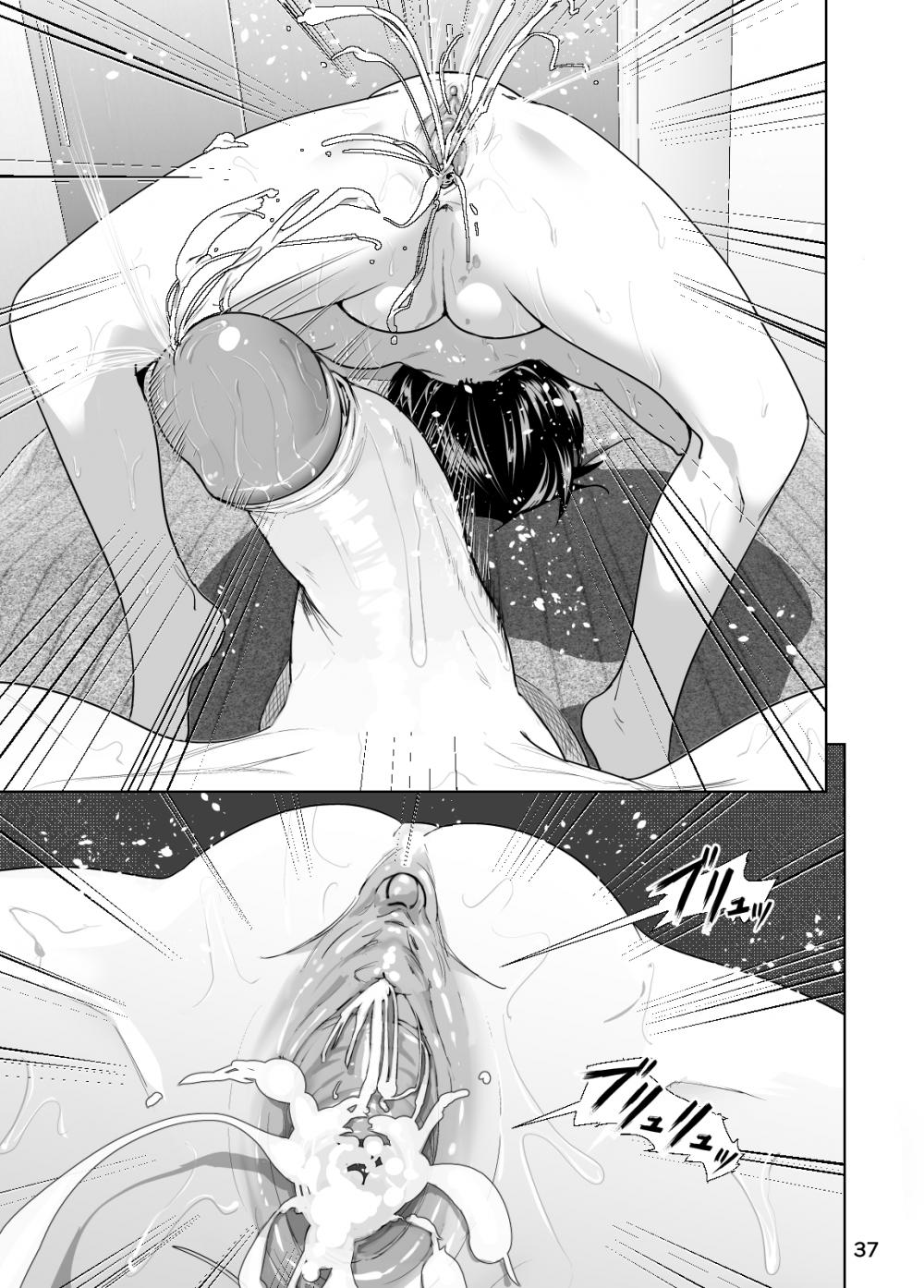 Hentai Manga Comic-Imouto no Oppai ga Marudashi Datta Hanashi-Chapter 3-38